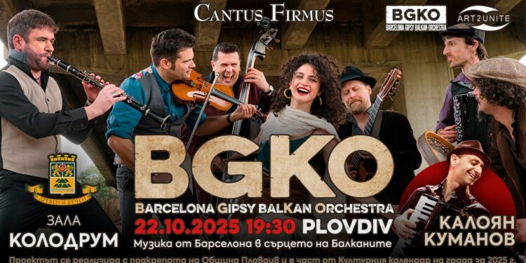 bgko1