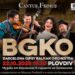 bgko1