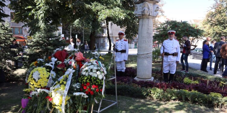den nezavisimot bulgaria