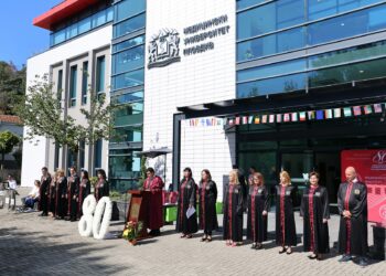 mu plovdiv