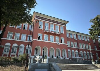 Вместо цветя – надежда: Търговската с благородна кауза за 15 септември