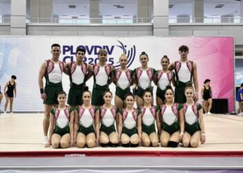 Четири титли за България от “Plovdiv cup aerobics open”