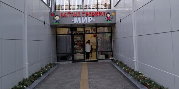 Министърът ще открие и новата сграда на детска градина "Мир" в Асеновград