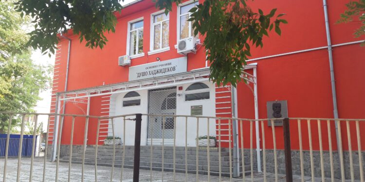 Снимката е илюстративна