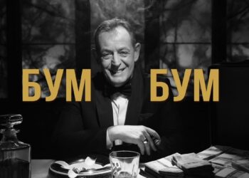 mihail bilalov evolucia