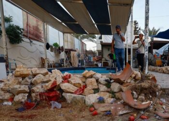 primirie gaza photo