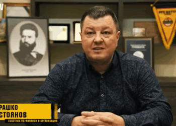 rashko stoyanov botev