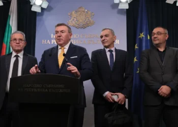 Снимка аот БГНЕС