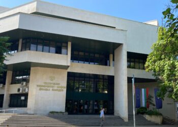 tehnicheski uni plovdiv