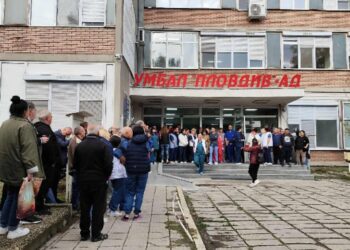 Втори протест пред УМБАЛ-Пловдив в подкрепа на д-р Генев
