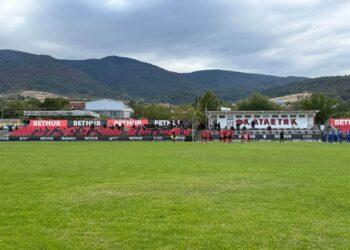 atletik kuklen stadion