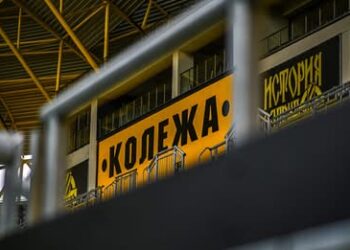 botev stadion tribuni