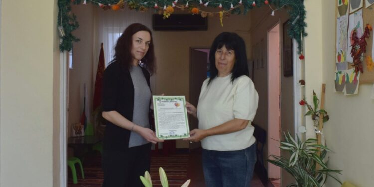 detska gradina trilistnik3