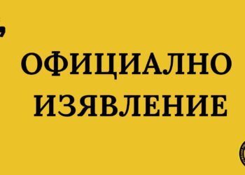 fb img 1764351066338
