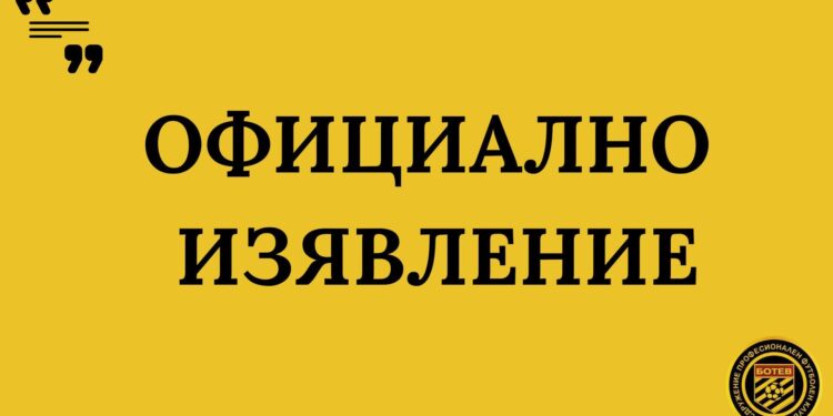 fb img 1764351066338