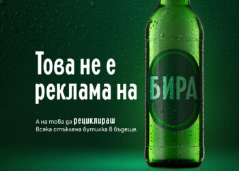kampaniia 2