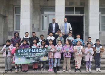kibermisia deca kalekovec