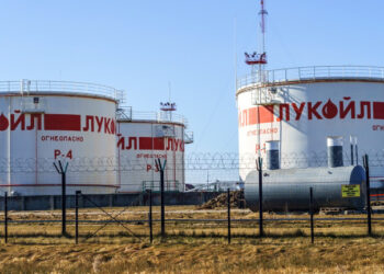 lukoil