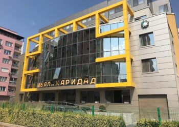 mbal sveta karidad