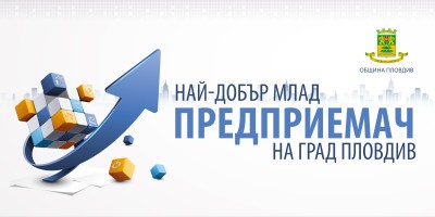 mlad predpriemach