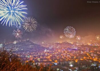 nova godina plovdiv