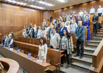 14-ата конференция на Педагогическия факултет в Пловдивския университет вдъхнови с идеи за бъдещето