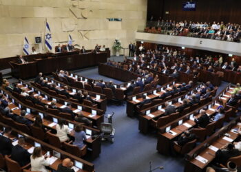 epa07538026 A general view of the session of the 21st Israeli parliament, the Knesset, in Jerusalem, 30 April 2019, as 120 lawmakers gather to attend the event. Benjamin Netanyahu's Likud party and Benny Gantz's Blue and White party won an almost equal amount of Knesset seats in the last Israeli general elections.  EPA/ABIR SULTAN