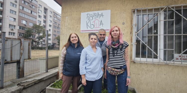 rozovata kyshta plovdiv