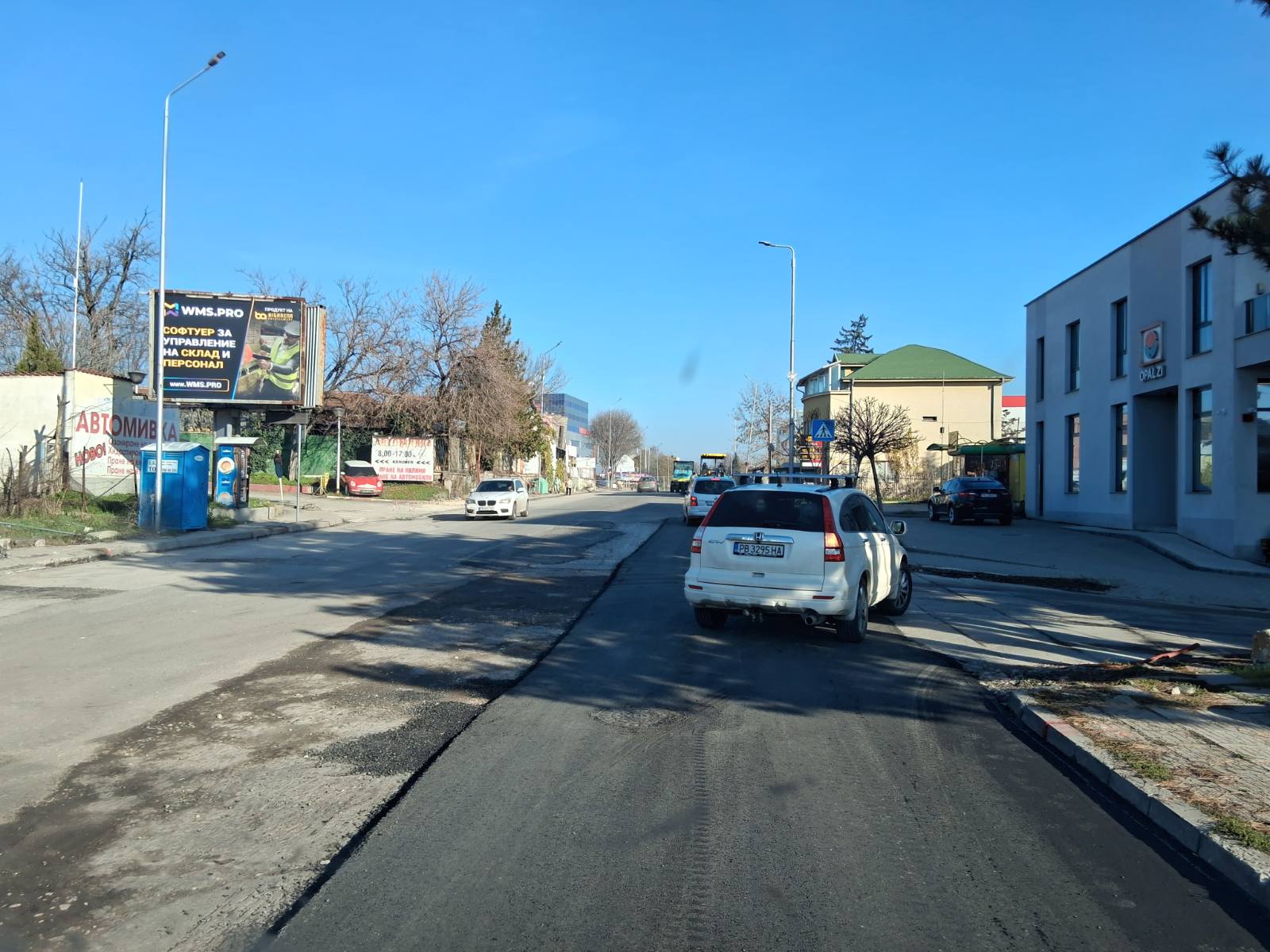 brezovsko 1