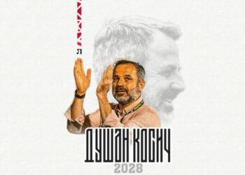 dushan kosich loko1