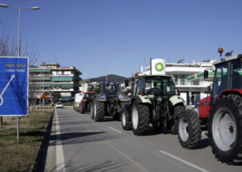 grycki fermeri protest