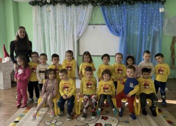 Децата от ДГ “Мечта” в Маноле се радват на интерактивна дъска
