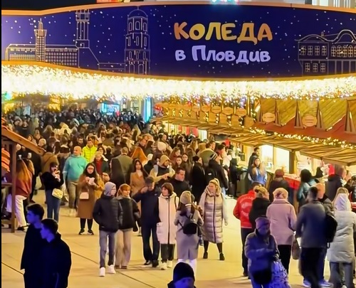 koleda v plovdiv8