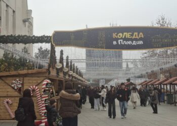 Последен ден да се насладим на коледната магия в Пловдив