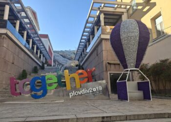 koleden plovdiv slynce