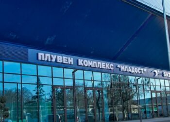 pluven kompleks mladost