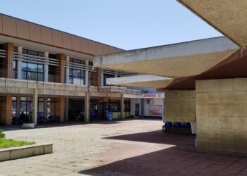 avtogara sever