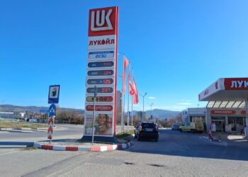 ceni benzin evro