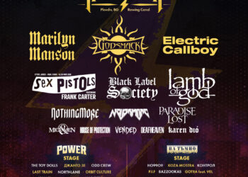 hills of rock 2026