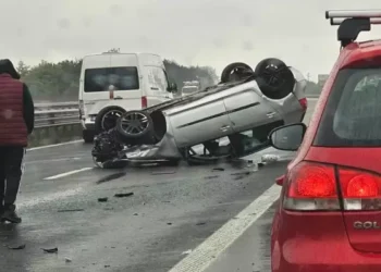Снимката е илюстративна