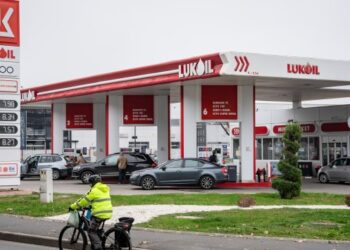 lukoil