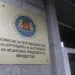 maduro 2