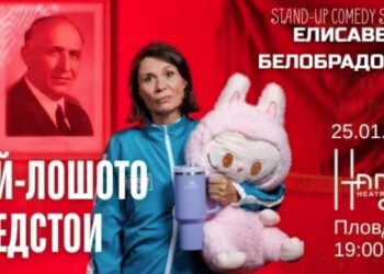 naj loshoto predstoi