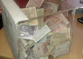 Пловдивчанин краде кутия с дарения за болен човек