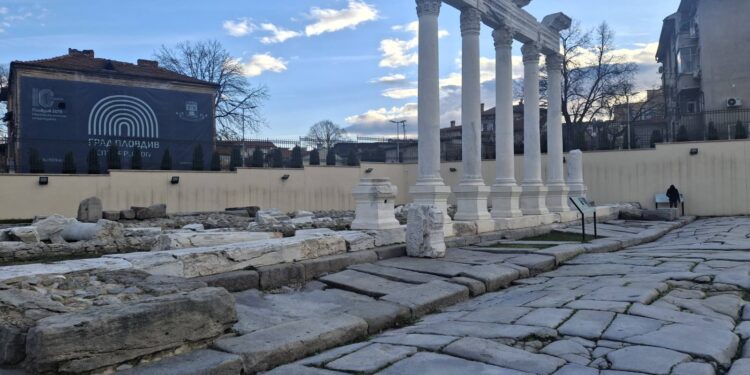 prognoza vreme plovdiv