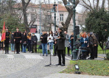 В Пловдив бе отбелязана 148-ата годишнина от Освобождението на града от османско владичество