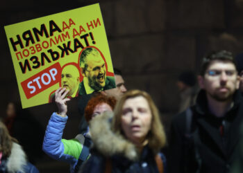 protest sofiq