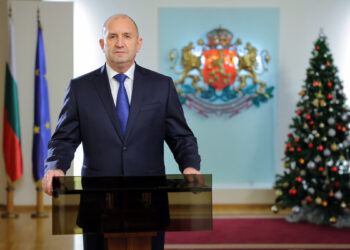 rumen radev