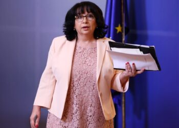 temenujka petkova