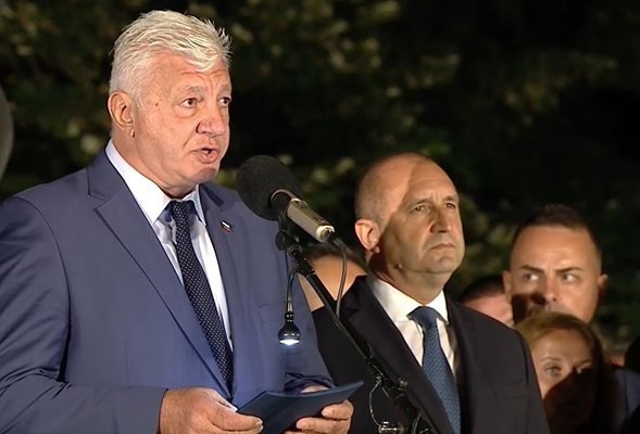 zdravko dimitrov rumen radev